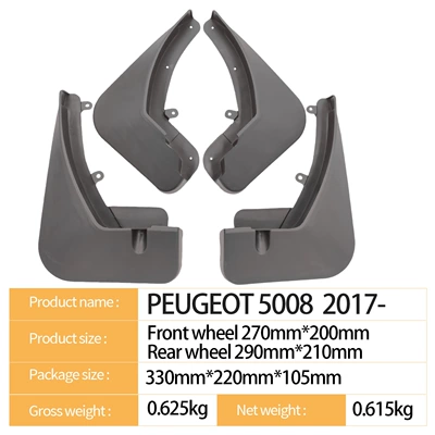 Mudguard 5008 2017 - Cross-Border
