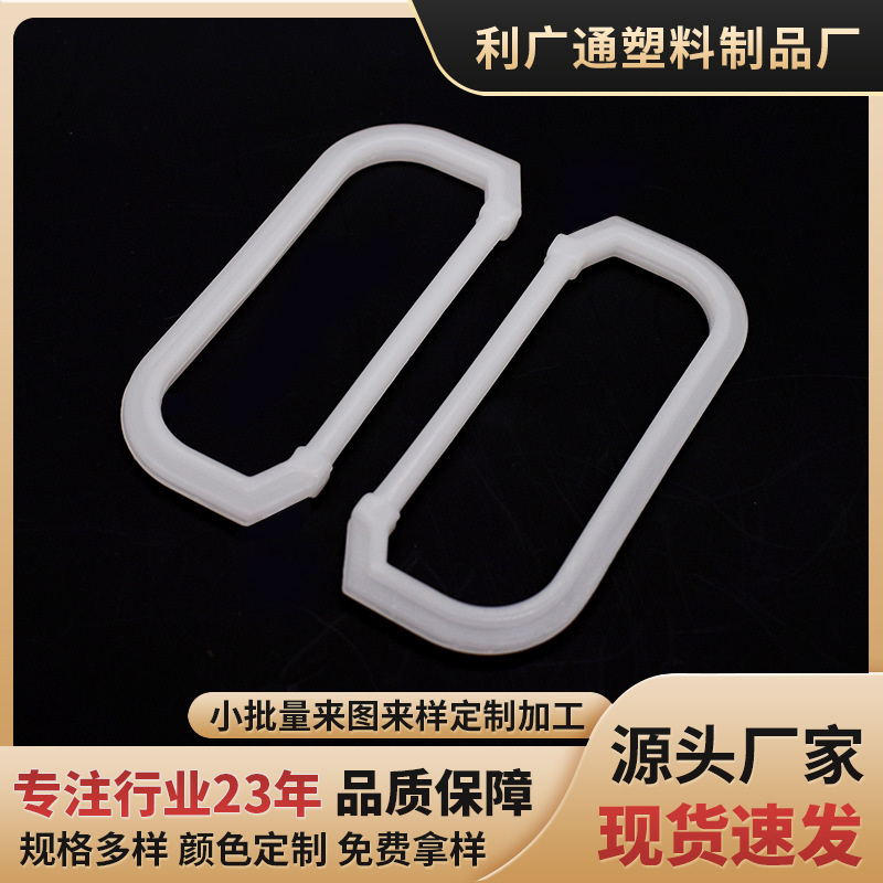 4L马口铁罐塑料提手化工油漆桶手挽扣拉伸盖配套批发金属盖