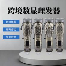 �羳���l����Ƽ����^�����Լ������ô��˃�ͯ����늄����^���l��