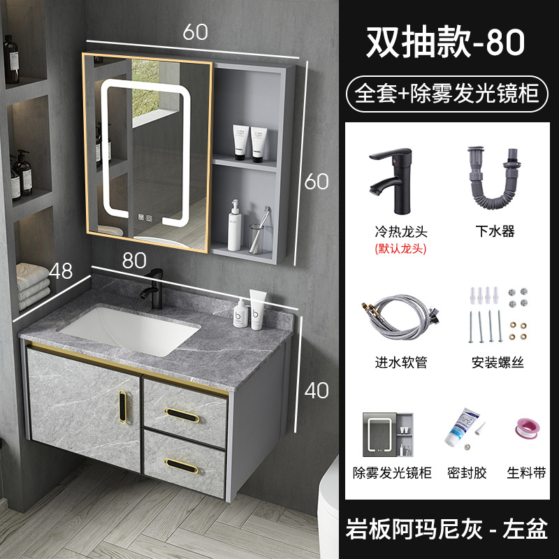 Moderno espacio de aluminio a prueba de humedad Junta simple espejo de baño gabinete combinación tablero de piedra caliza integrado de cerámica lavabo colgante gabinete