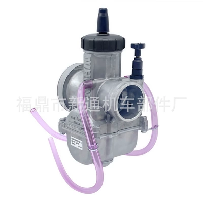 Cr500, Carburetor