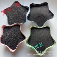 ����ɰ��ɰĥ�ϸ�Ӳ����ĥ�ڽ���ɰ�w���F��䓰���P������ɰ�S