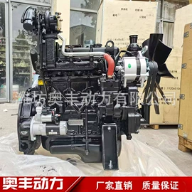 内燃机;发动机总成;柴油发电机组