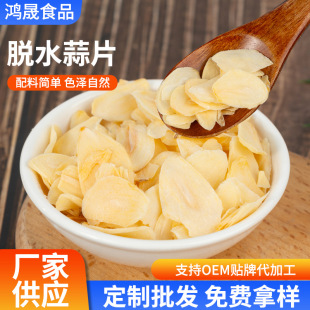 ���l����ƬÓˮ�߲� ����Ҝ��{ζÓˮ��Ƭ����Ƭ���������o��