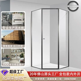 浴缸;淋浴房;浴室柜