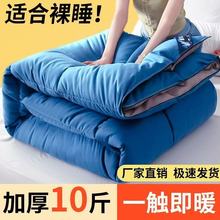 厂家直销羽丝绒被芯仿羽绒春秋被保暖加厚冬被活动礼品被子厚被芯