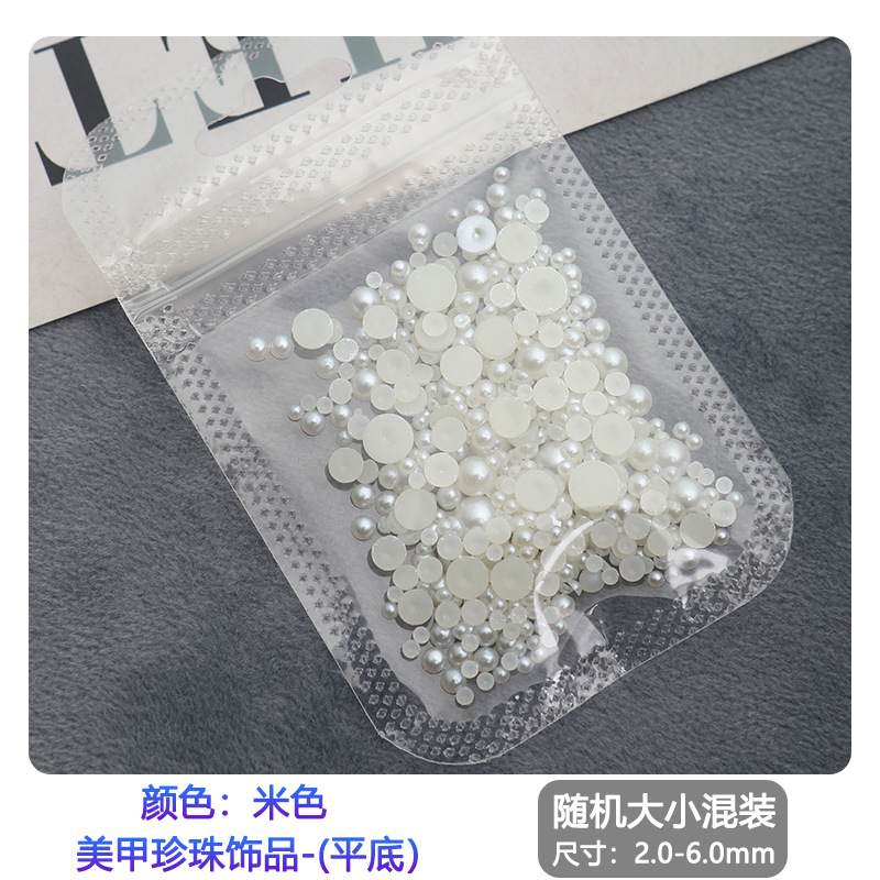 CR(73) beige semicírculo de fondo plano Perla-tamaño mixto