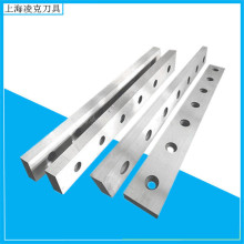 现货供应H13材质剪板机刀片 中厚板剪切刀 1100*100*25剪板裁切刀
