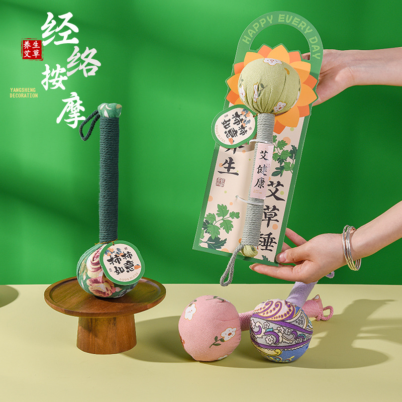 Año Nuevo del Caballo, regalo para padres y empleados, bolsas de martillo de artemisia, bolsas de material DIY, bolsas de repelente de mosquitos.