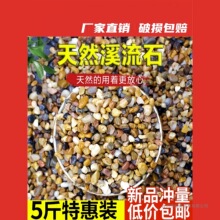 ��Ȼ��ɳϪ��ɳ�Z��ʯԭ��ˮ���~��ˮ�ݸ׶������Сʯ���^�V��ʯ