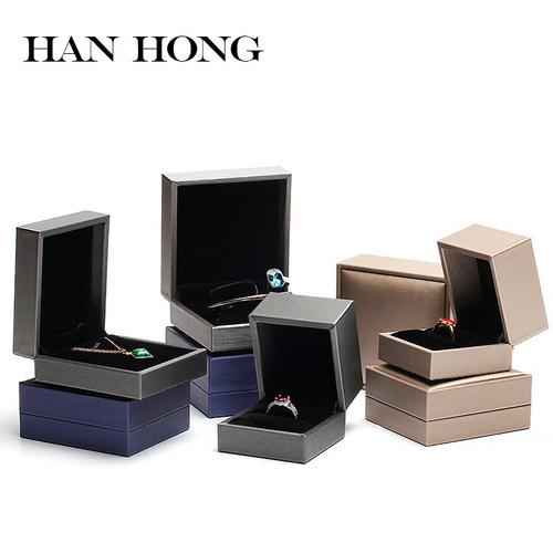Brushed PU leather jewelry box Ring box Necklace box Ear stud jewelry box Necklace bracelet jewelry box wholesale