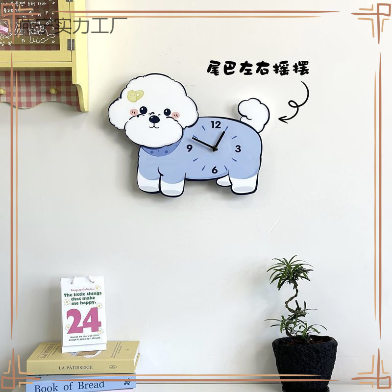 Cute Bichon Swing Clock Puppy Silent Decoration Creative Clock Home Living Room Cartoon Wall Art Wall Clock