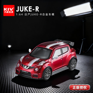 �}�x1:64 �ծaJUKE-R��܇ģ�� ����Ͻ��к����܇ģ���ղؔ[��