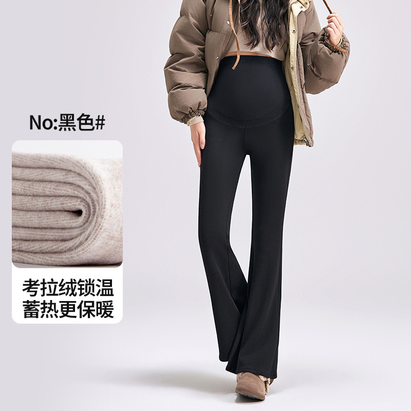 加绒孕妇裤冬季新款高腰弹力不勒肚微喇裤外穿加厚保暖显瘦喇叭裤|undefined