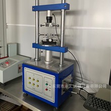 万能开关插拔力寿命试验机插拔力连接器插拔力测试仪精密测试