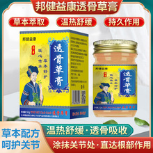 ֱͬ͸ǲݸ iPlș[SF؛l