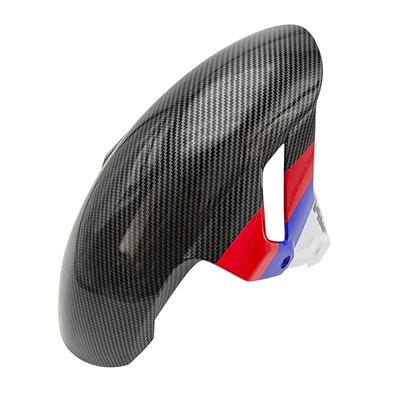 Suitable for BMW Motorcycle Fender - carbon-paint-black-red-blue-white