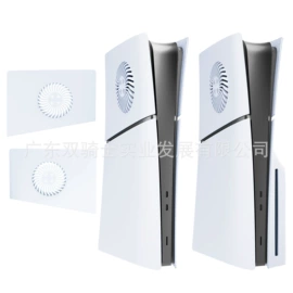 游戏机保护壳;游戏机配件;其他数码配件