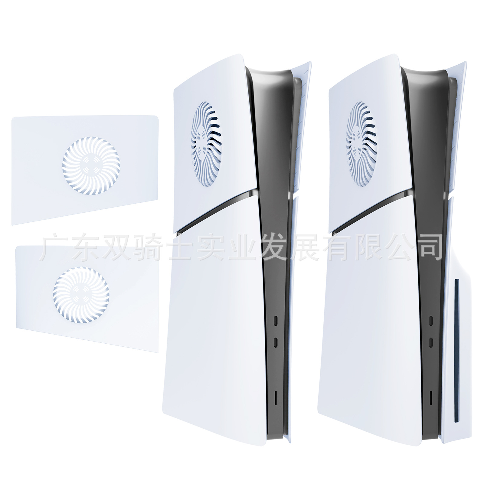 Ps5 Slim Shell Slim with Heat Dissipation Hole Ac Surface Shell Ps5 Slim Host Accessories