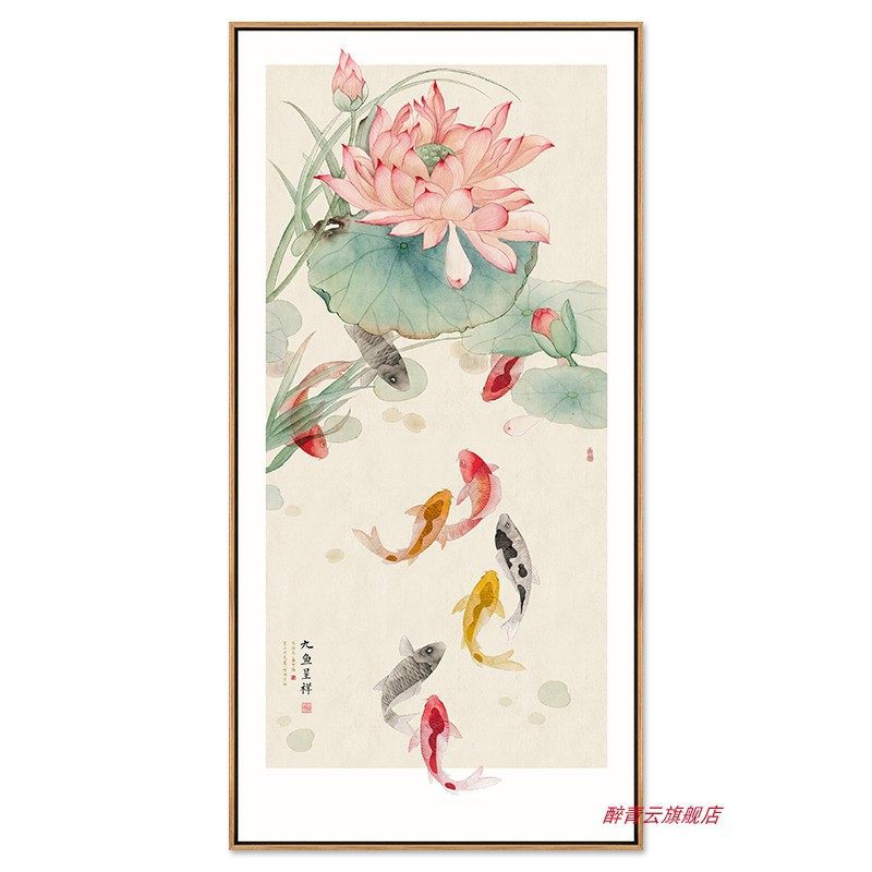 A款 / 40*80cm+黑色铝合金框+高档画作手工精裱+晶瓷镜面（高档好打理）