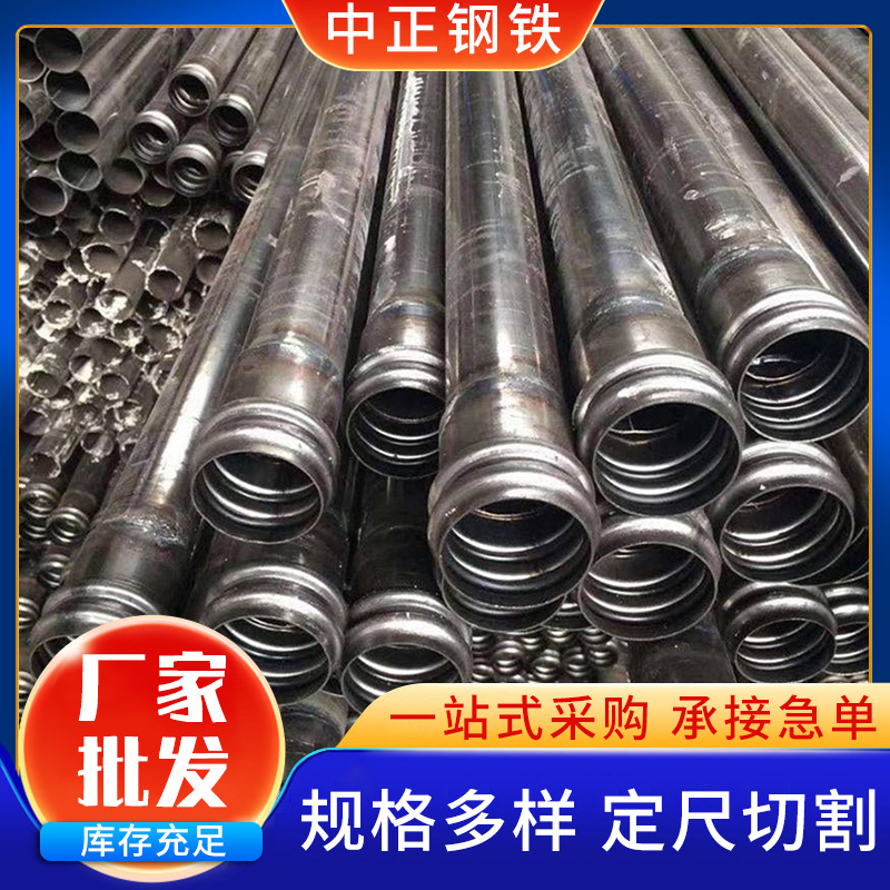 工地螺旋式检测管桥梁声测管50 54液压声测管 桥梁桩基隧道声测管