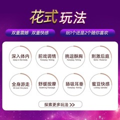 Lail USB Dual-Head Rabbit Vibrator for Women, Self-Lubricating Penetrator with Direct Insertion, Wholesale and Dropshipping Adult Toy