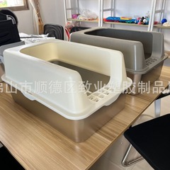 工場の現物は大サイズのステンレス猫砂盆猫トイレを供給して、ステンレス底盆は清潔にしやすい