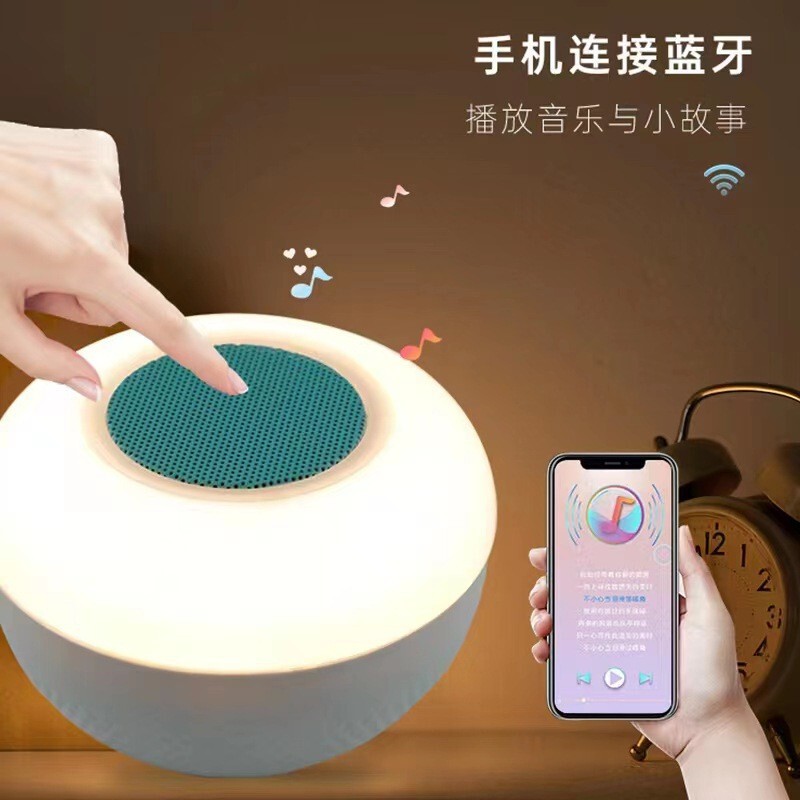 Touch Mini Speaker, Super Loud Sound, High-Definition Colorful Music Atmosphere Light, Bluetooth Camping Night Light, Subwoofer Touch Mini Speaker, Super Loud Sound, High-Definition Colorful Music Atmosphere Light, Bluetooth Camping Night Light, Subwoofer