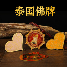 ̩��������ɫ ���^���ķ���������ķ����ֹ�ˇ�� ��Ƭ�ɷ��֙C