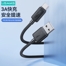 USAMS��ʤ�����û�ΪС��VIVO�ֻ������pd������type-c��׿����