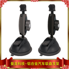 �֙C�X�Ͻ���܇���P܇�d���P�m��Gopro/��/Insta360/ɽ�������C