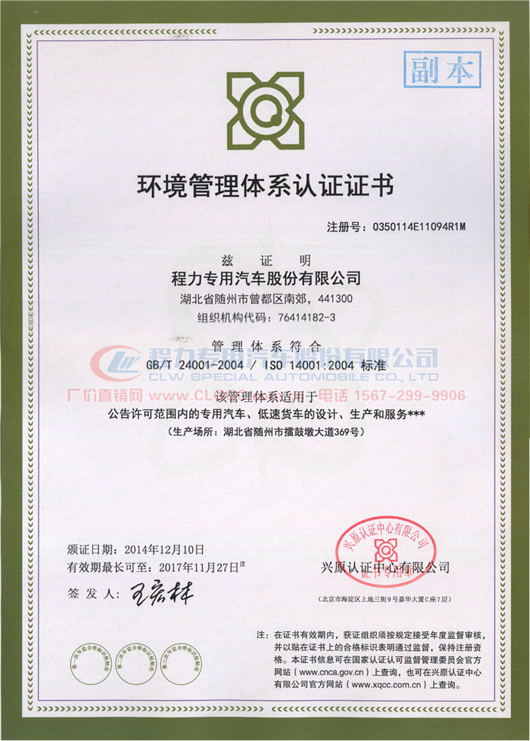 TB2R7LOi.lnpuFjSZFjXXXTaVXa_!!