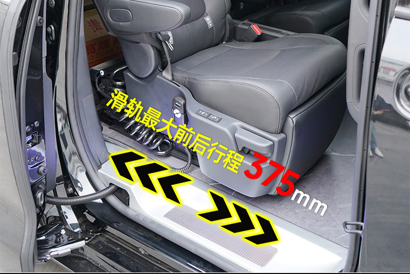 Suitable for the Middle Door of the Senna, the Upper and Lower Seats Are Original Car Comfort Seats, Making It Easy and Convenient for Family Travel