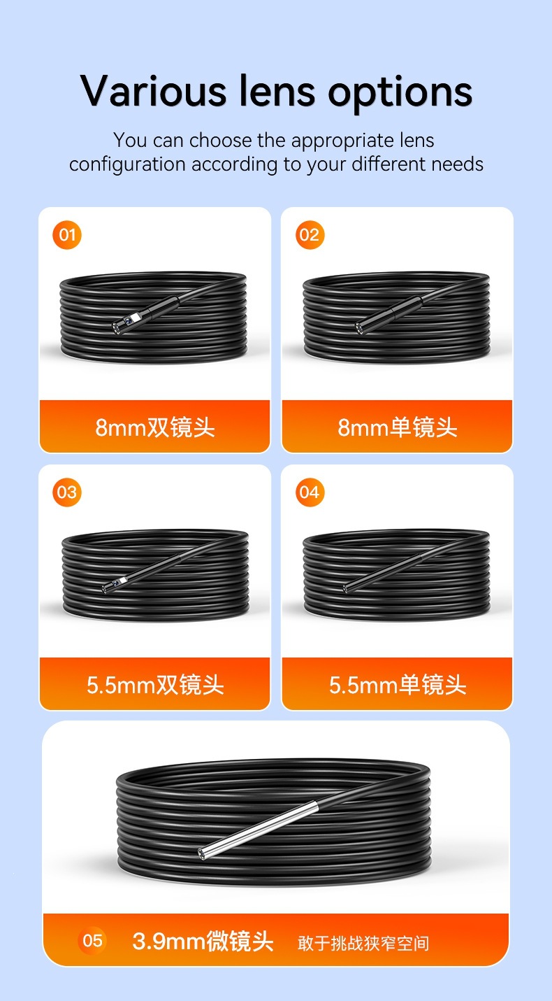 外贸爆款新品带显示屏4.3寸双摄像头内窥镜工业汽修管道摄像头