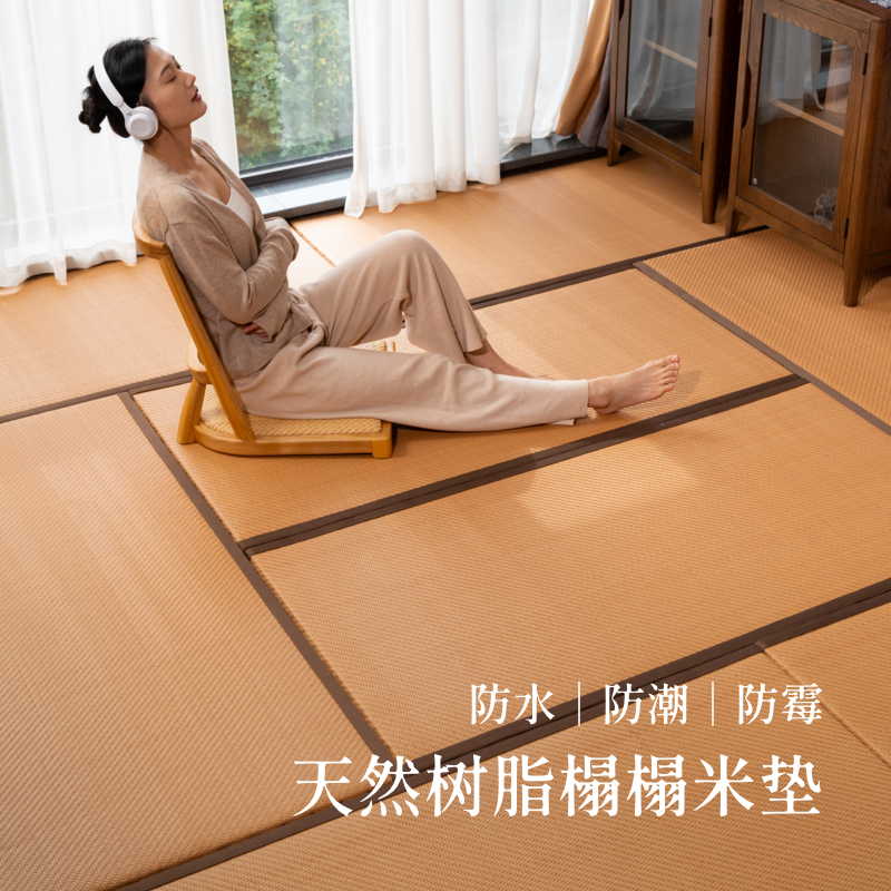 Japanese-Style Natural Resin Waterproof Tatami Mat Custom Electric Heated Floor Mat Jute Coconut Palm Bay Window Mat Kang Mat Bed