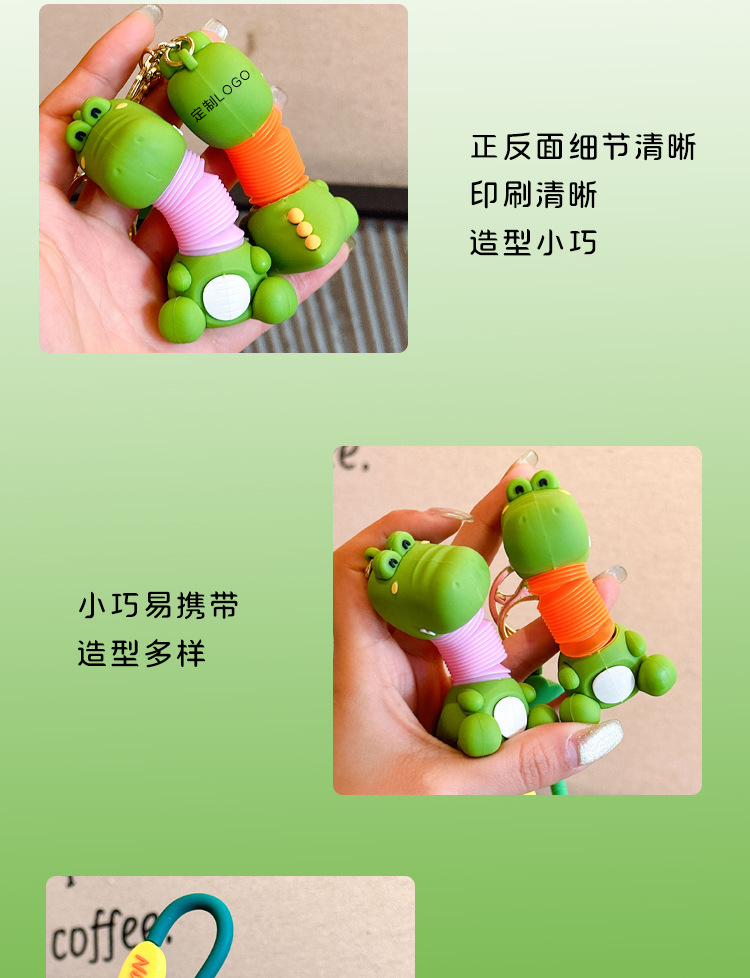 热卖同款钥匙链.jpg