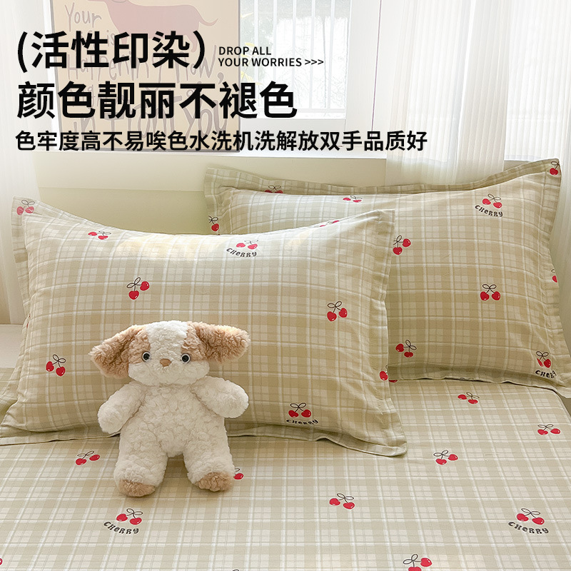 Un par de fundas de almohada de algodón 2025 nueva funda de almohada única de algodón de 48x74cm funda interior de núcleo de almohada