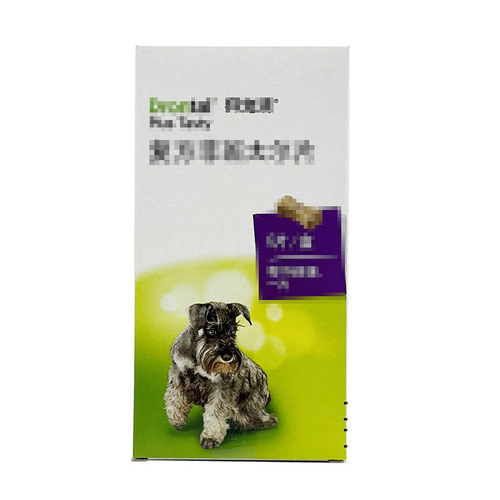 [Anti counterfeiting check] Bayer's full range of Love 0 Ke Bai Pet Clear Cat and Dog External Removal into Cat Internal and External Integration Cat and Dog Universal