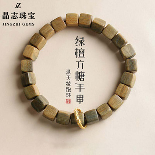 ���^�[��������Ȼ�G̴ľ�����ִ�̴���̴ľ��ʽ�P����Ů��������