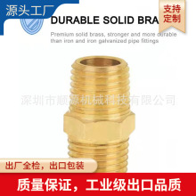 ������NPT�D���^ˮ���D�Q�~���^���z����NPT���^M14/M20*1.5�D4��