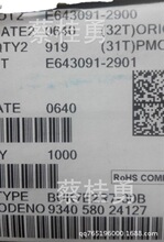 BUK7E2R7 BUK7E2R7-30B ���O�܎�棬����ă�