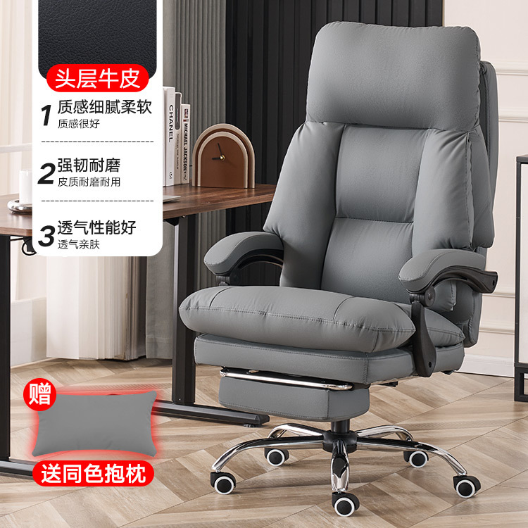 다크 그레이 1층 소가죽 + 레벨 4 에어로드 [발판 포함]