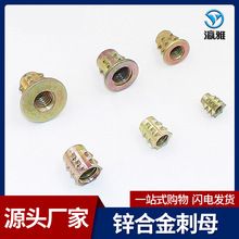 �\�Ͻ������ñ��ĸ�����ñ�A���ĸ��ĸ���֟o����������̎��|