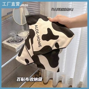 ���N���Ӻ������X���o���C�ռ{�����y�����Ƀ�đħ�g��