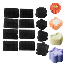 6连内凹花型模方形三角形爱心硅胶慕斯模具艺术巧克力蛋糕甜点