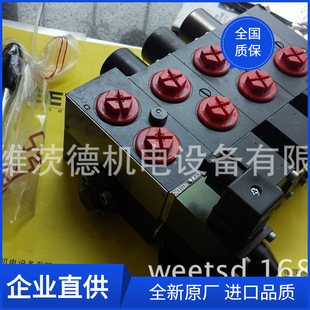 HAWE PSL 4D/210-3�������y