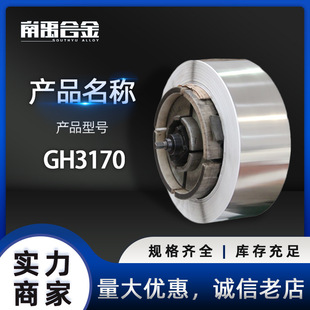 �F؛����gh3170�ߜغϽ����ķ��m呼��ȸߜ���t�Ͻ���ĈA䓶���
