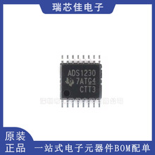 ADS1230IPWR TSSOP-16��Ƭ ADS1230 ģ��ת����оƬ ȫ��ԭװ����
