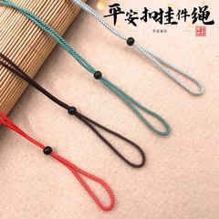 手編みは平安の掛け縄を調節できます。玉佩翡翠のペンダントです。