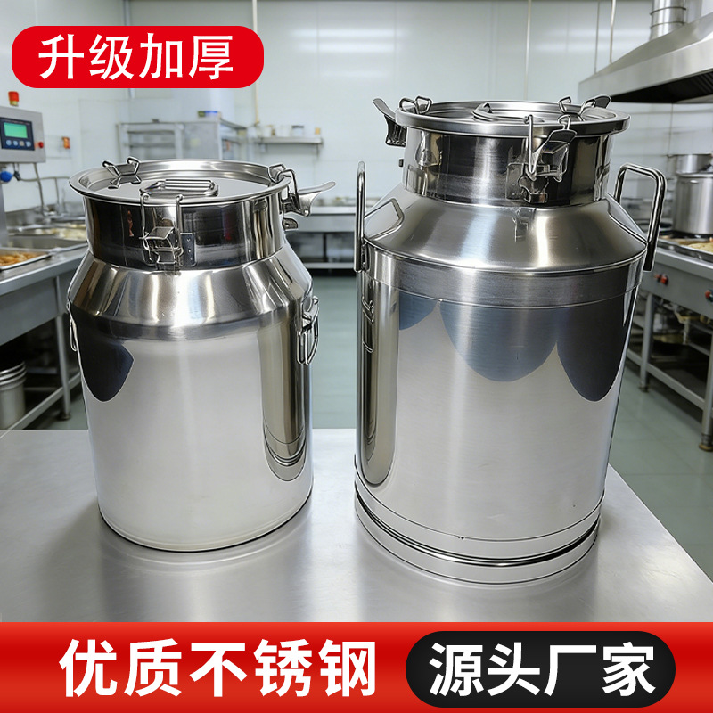 Barriles de acero inoxidable para leche comestible barriles de aceite de maní almacenamiento sellado engrosado de gran capacidad de almacenamiento de té barriles de vino barriles de arroz
